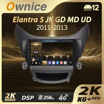 Ownice K6 + 2K для Hyundai Elantra 5 JK GD MD UD 2011-2015 Автомобильный Радиоприемник Мультимедийный GPS-плеер Навигация Стерео Android 12 Без 2din