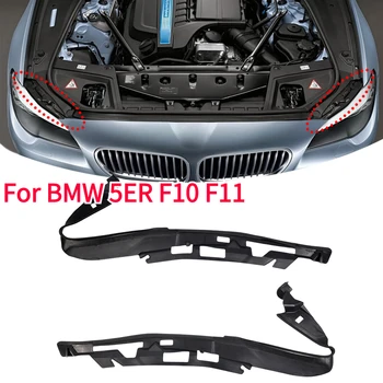 Клей Для Уплотнительной Ленты Фары Переднего Бампера BMW 5 Серии F10 F11 OEM 63117240368 R 63117240367 L Защитная Наклейка Уплотнения