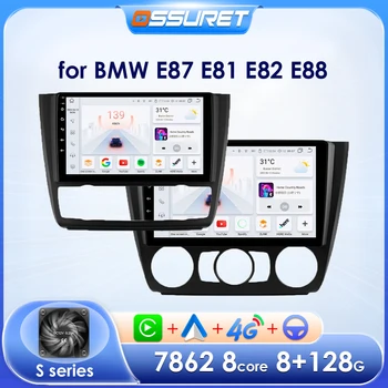 7862 Android Автомагнитола для BMW E87 E81 E82 E88 1 Серии 2004-2011 Автомобильный Стерео Мультимедийный Плеер 2 Din Экран Беспроводной Carplay GPS