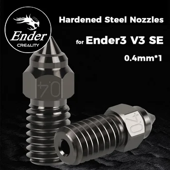 Форсунки из закаленной стали Creality для Ender3 V3 SE Высокоскоростная форсунка 0,4 мм для высокотемпературных деталей 3D-принтера для Hotend Kit