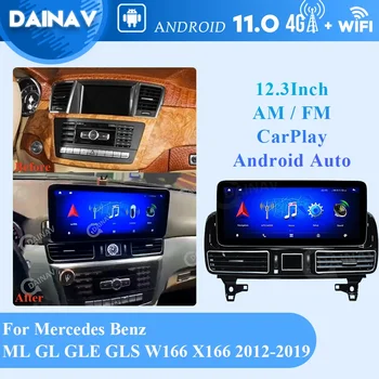 12,3-дюймовое автомобильное радио Android для Mercedes Benz ML GL GLE GLS W166 X166 2012 2013-2019 Головное устройство мультимедийного плеера с GPS-навигацией