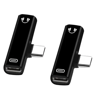 Тип C-TypeC Двойной Тип C USB-C Type C До 3,5 мм Разъема Aux Аудиоадаптер Конвертер Зарядки наушников для телефона (Серебристый)