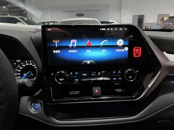 Автомобильный музыкальный стерео 2Din с экраном 12,3 дюйма для Crown Kluger Toyota Highlander Android 13 CarPlay GPS Навигация Мультимедийный видеоплеер