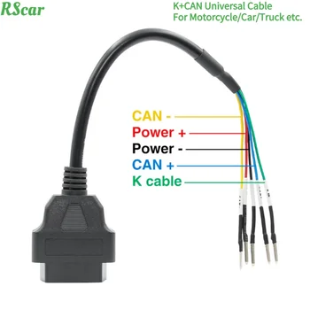 Разъем OBD 16-контактный k line can line Тестер перемычек Can OBD2 Соединительный кабель детектора неисправностей двигателя для Turck Car Motorcycle K + Plug