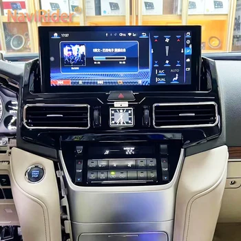 12,3 Автомобильный Радиоприемник Android Экран Для Toyota Land Cruiser 200 LC200 2008-2014 CarPlay Мультимедийный Видеоплеер GPS Навигация Стерео