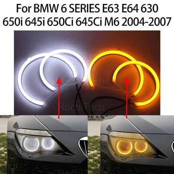 Горка Хлопковая Светодиодная Angel Eye Dual Белого Янтаря для BMW 6 СЕРИИ E63 E64 630i 650i 645i 650Ci 645Ci M6 2004-2007