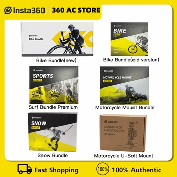 Коллекция оригинальных аксессуаров Insta360 Bike | Motor | Surfing | Action | Snowing Bundle Выбирайте в соответствии с потребностями