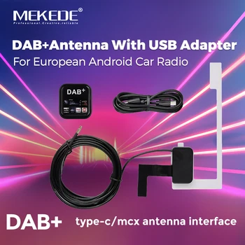 Антенна MEKEDE DAB + с USB-адаптером для европейской автомобильной GPS-навигации Android, радио, видео, мультимедийный плеер для Honda Hyundai Kia