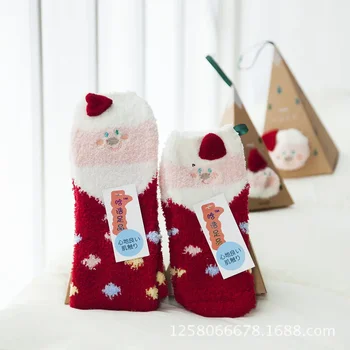 Осенне-зимние новые коралловые бархатные носки для детей, зимние утепленные рождественские носки с вышивкой в пол