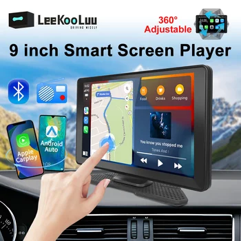 Leekooluu Автомобильный Монитор с 9-дюймовым экраном Универсальный Портативный Мультимедийный плеер MP5 Беспроводной Android Auto Carplay Bluetooth FM-радио