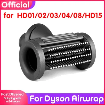 Для фена серии Dyson Airwrap HD с защитой от ветра, универсальные Аксессуары для замены воздушных насадок для моделирования волос