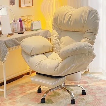 Базовая подушка, обивка офисного кресла, Роскошное Эргономичное игровое офисное кресло, дизайнерский подъемник, поворотные шезлонги, офисная мебель
