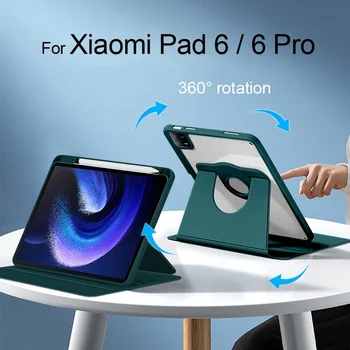 Вращающийся на 360 ° Чехол Для Xiaomi Pad 6 Pro Mi pad 6 2023 Чехол-подставка для Mi Pad 5 Pro Redmi Pad SE /Pad 10.61 Чехол с держателем Карандаша
