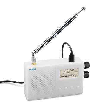 Мини-перезаряжаемое полнодиапазонное радио TEF6686 FM/LW/MW / SW Радиоприемник с 1,8-дюймовым экраном Сменные аксессуары