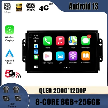 Автомобильное радио Мультимедиа Видео GPS для Chery Tiggo 3 2016 - 2018 Android 13 Навигация Без 2 Din DVD-плеера