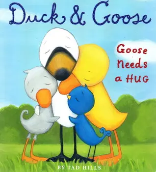MiluMilu Duck And Goose Needs A Hug Программа для обучения детей просвещению (английская версия)