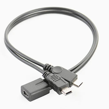40G Мини-USB-разветвитель, удлинитель, кабель-удлинитель Mini 5p для mini 5p для мужчин + Микро-мужской шнур, Удлинитель для зарядки, 30 см
