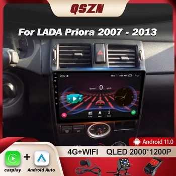 QSZN 2K QLED Автомагнитола для LADA Priora 2007-2013 Мультимедийный Видеоплеер GPS 4G Carplay Android 12 Автомагнитола Головное устройство Стерео