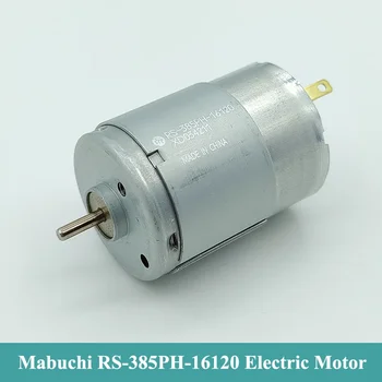 MABUCHI RS-385 Micro 385 Мотор постоянного тока 12 В 18 В 24 В 11000 об./мин. Мини 28 мм Круглая Угольная Щетка Мотор DIY Принтер Копировальная Машина Игрушечная Модель