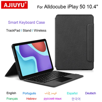 Чехол Magic Keyboard Для Alldocube iPlay 50 10,4 