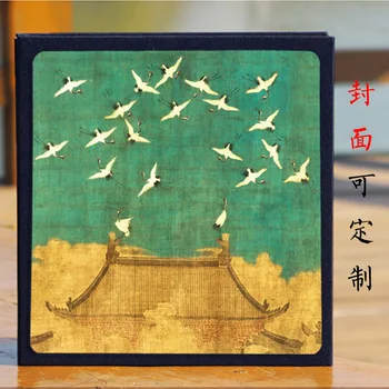 20 белых внутренних страниц, 16-дюймовый альбом из самоклеящейся пленки, обложка в китайском стиле, праздничный сувенир, знаменитые картины древнего Китая