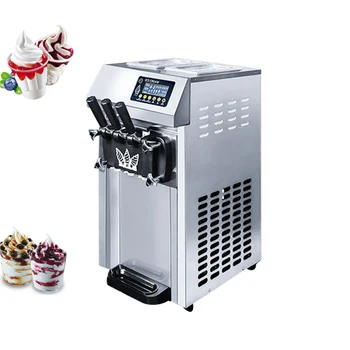 Машина для приготовления мороженого PBOBP, машина для приготовления десертного мороженого, машина для приготовления замороженных фруктов, машина для приготовления детского десерта, домашняя кухня