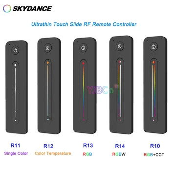Skydance Ultrathin Touch Slide 2.4G RF Пульт Дистанционного Управления Одноцветный/CCT/RGB/RGBW/RGBCCT Контроллер светодиодной ленты монохромный Переключатель Затемнения