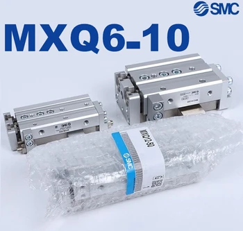 MXQ MXQ6 НОВЫЙ SMC MXQ6-10 MXQ6L-10 MXQ6-10AS MXQ6-10AT MXQ6-10A MXQ6-10BS MXQ6-10BT MXQ6-10B MXQ6-10CS MXQ6-10CT MXQ6-10C
