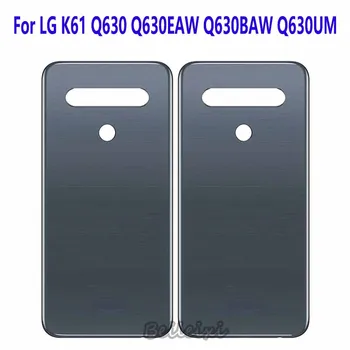 Для LG K61 Q630 Q630EAW Q630BAW Q630UM Q630HA Q61 Крышка Батарейного Отсека Задняя Дверь Корпус Чехол Прочная Задняя Крышка Батарейного отсека