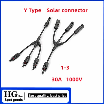 Y-образный фотоэлектрический солнечный разъем 1000V 30A мужской / женский 4-полосный штекер 1 вход 3 выхода адаптер