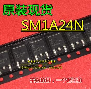 оригинальный новый SM1A24NSUC-TRG SM1A24N с N-образной трубкой FET TO-252 Преимущества