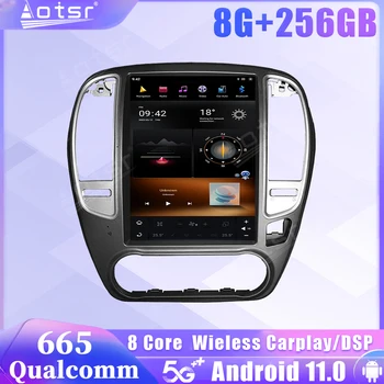 Автомобильный Радиоприемник Qualcomm Snapdragon 665 Android 11 Для Nissan Sylphy 2006 2007 2008 2009 2010 2011 Видео GPS Приемник Стерео Головное Устройство