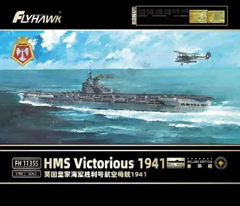 Flyhawk FH1135S в масштабе 1/700 HMS Victorious 1941 DELUXE EDITION
