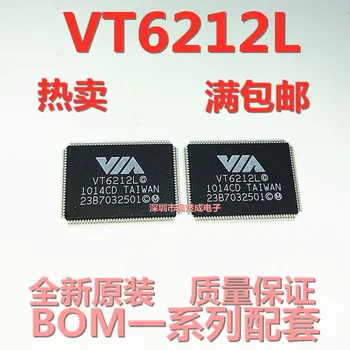 ЧЕРЕЗ оригинальную аутентичную интегральную схему процессора master chip QFP128 с патчем VT6212L