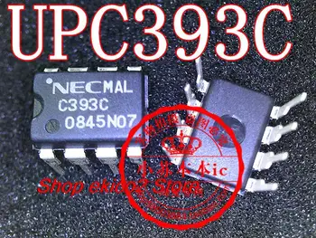 10шт Оригинальный запас UPC393C C393C DIP-8   