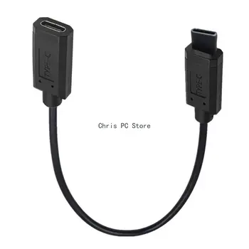 Тестовая линия зарядного кабеля H8WA USB3.1 TypeC с быстрым преобразователем между мужчинами и женщинами 10 Гбит/с