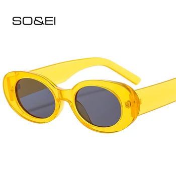 SO & EI Ретро Овальные Солнцезащитные очки Женские Модные оттенки UV400 Мужские Желтые Солнцезащитные очки