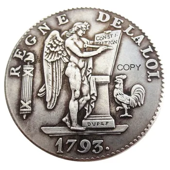1793 Франция, монеты-копии с серебряным покрытием