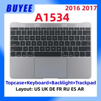 Серый Серебристый для MacBook Retina 12.6