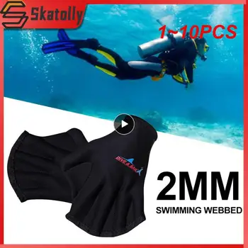 1 ~ 10шт 1,5 мм неопреновые перчатки для плавания и дайвинга неопреновая перчатка для зимнего плавания теплая противоскользящая сине-желтая и