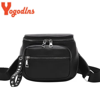 Yogodlns Модная сумка через плечо для женщин, сумка-мешок из искусственной кожи, повседневные маленькие Круглые сумки через плечо, брендовая дизайнерская женская сумка через плечо