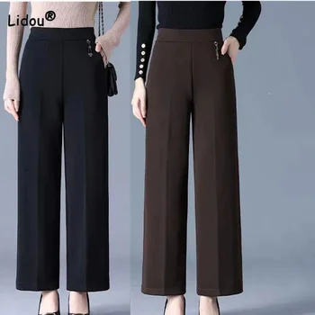 Простота для офисных леди, однотонные эластичные брюки с высокой талией, 2024 Новые повседневные прямые брюки, весенне-осенняя женская одежда