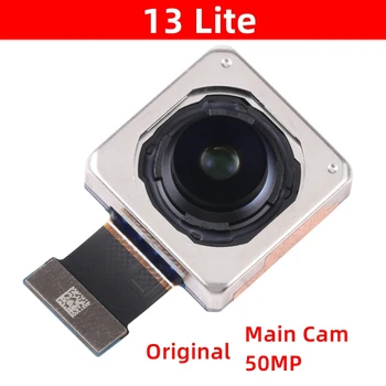 Оригинал для Xiaomi 13 Lite Основная камера Задняя Камера Гибкий кабель 13Lite модуль Запчасти для ремонта мобильных телефонов