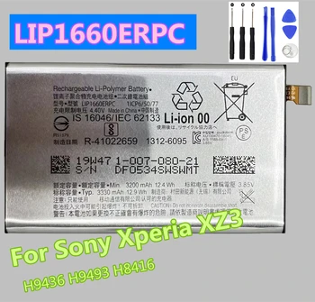 Оригинальный Новый сменный аккумулятор LIP1660ERPC емкостью 3200 мАч для Sony Xperia XZ3 H9436 H9493 H8416 Батареи