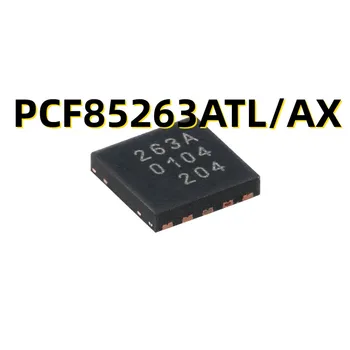 5ШТ PCF85263ATL/AX DFN-10-EP