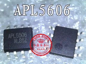 5 штук APL5606 SOP-8  
