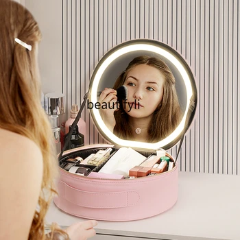 круглая зеркальная косметичка со светодиодной подсветкой с зеркальной подсветкой, Сумка для хранения косметики, заполняющая подсветка