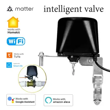 Matter /Tuya WiFi Водяной клапан Контроллер отключения газа Интеллектуальный манипулятор автоматизации подачи воды/газа Работа с Alexa Google Home Homekit