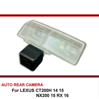 Для LEXUS CT200H 2014 2015 NX200 2015 RX 2016 автомобильная водонепроницаемая камера заднего вида ночного видения заднего вида