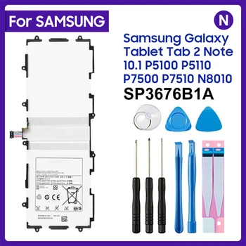 Для Samsung Galaxy Tab 10.1 S2 N8000 N8010 N8020 N8013 P7510 P7500 P5100 P5110 P5113 Аккумулятор для планшета SP3676B1A 7000 мАч
